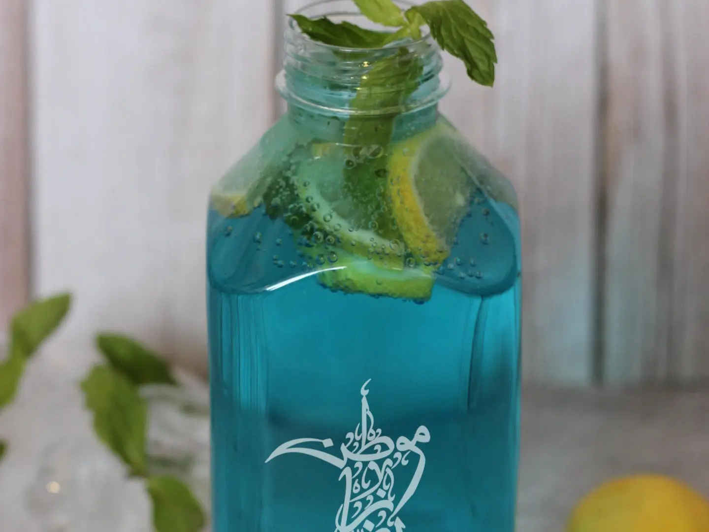 Rayqeen Mojito   Liter