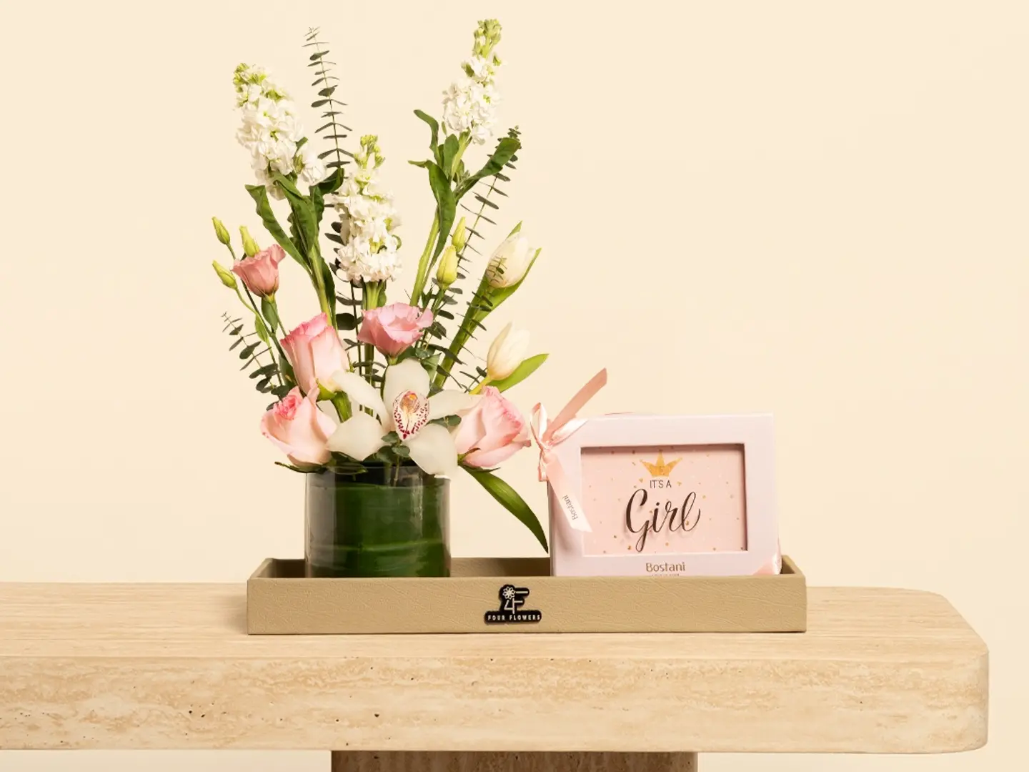 هدية مولودة