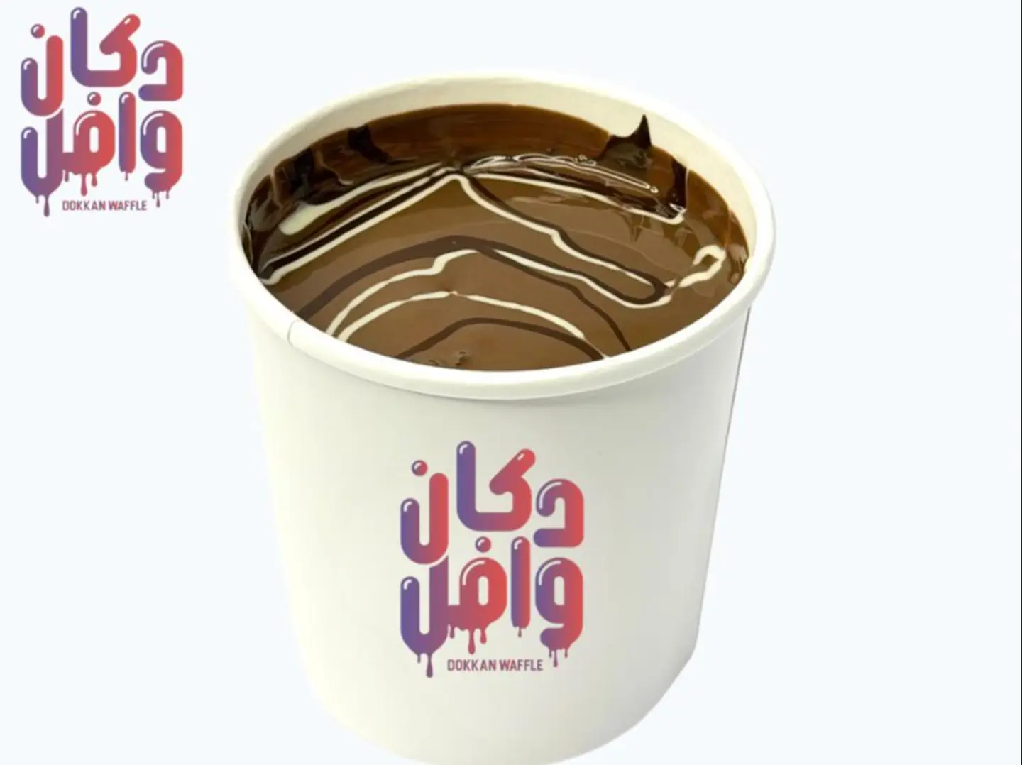 وافل بودينق