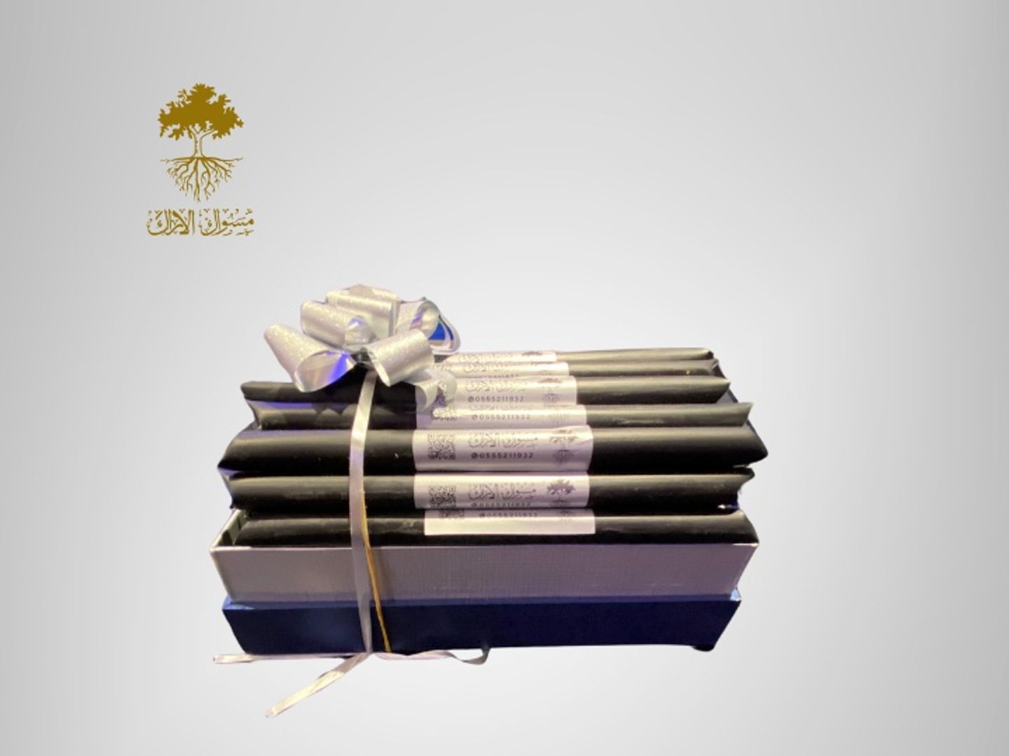صحن سواك عدد 50
