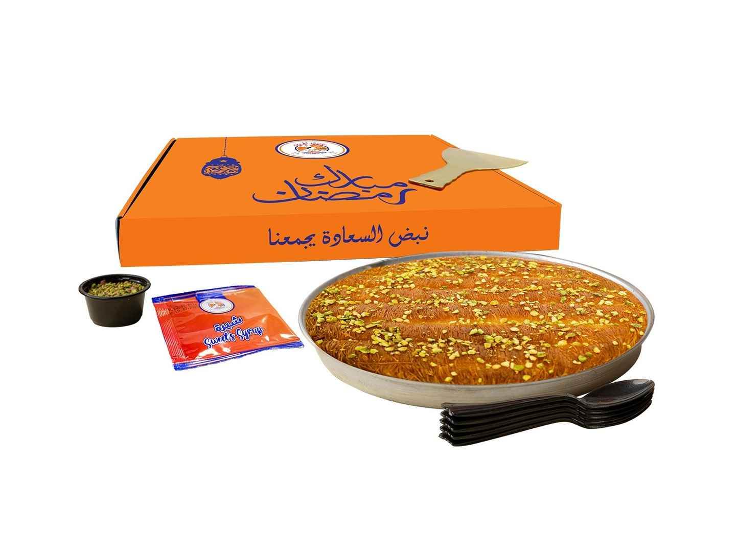 Box  Coarse Kunafa With Cream