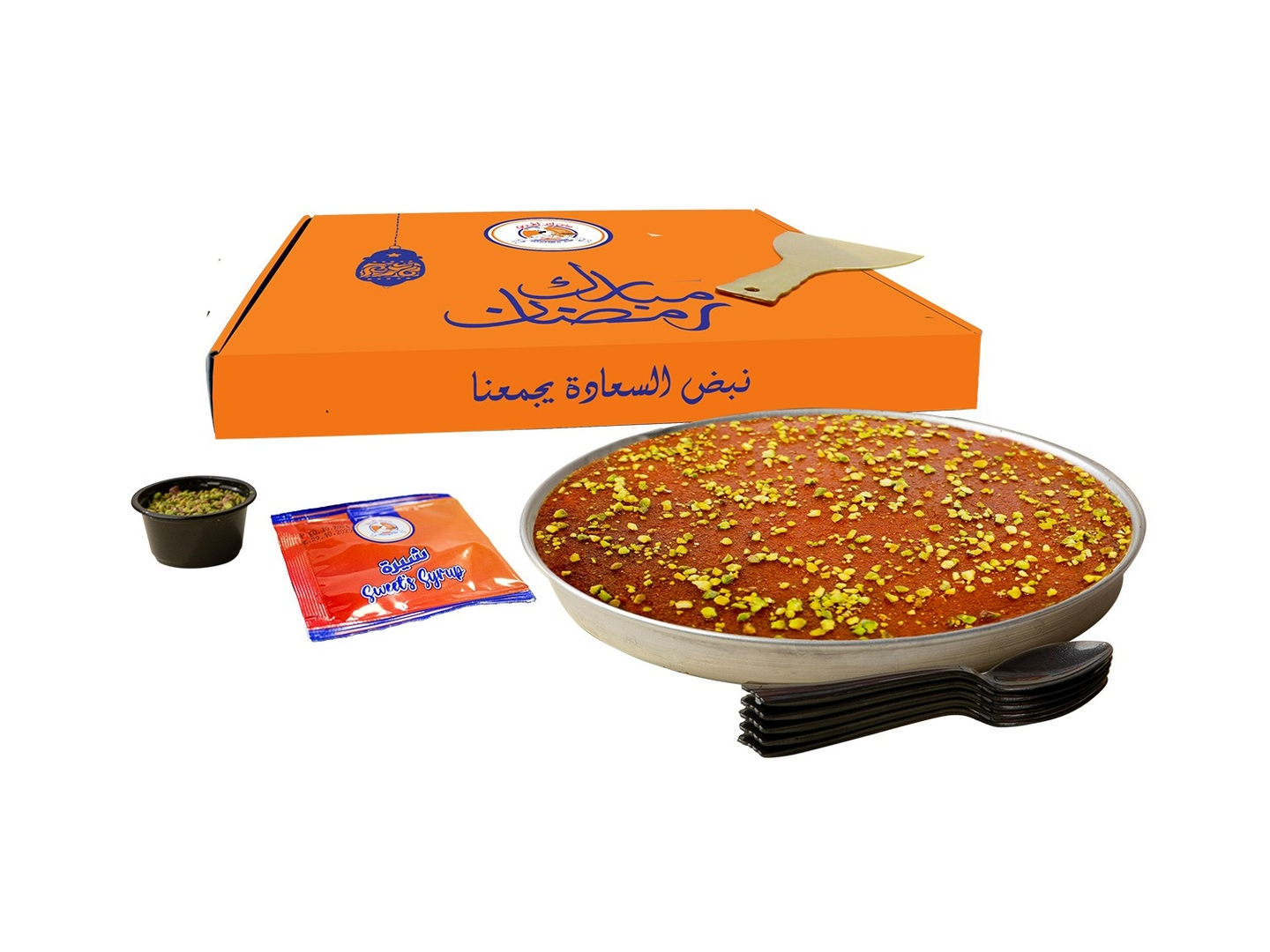 Box Kunafa Soft With Cream