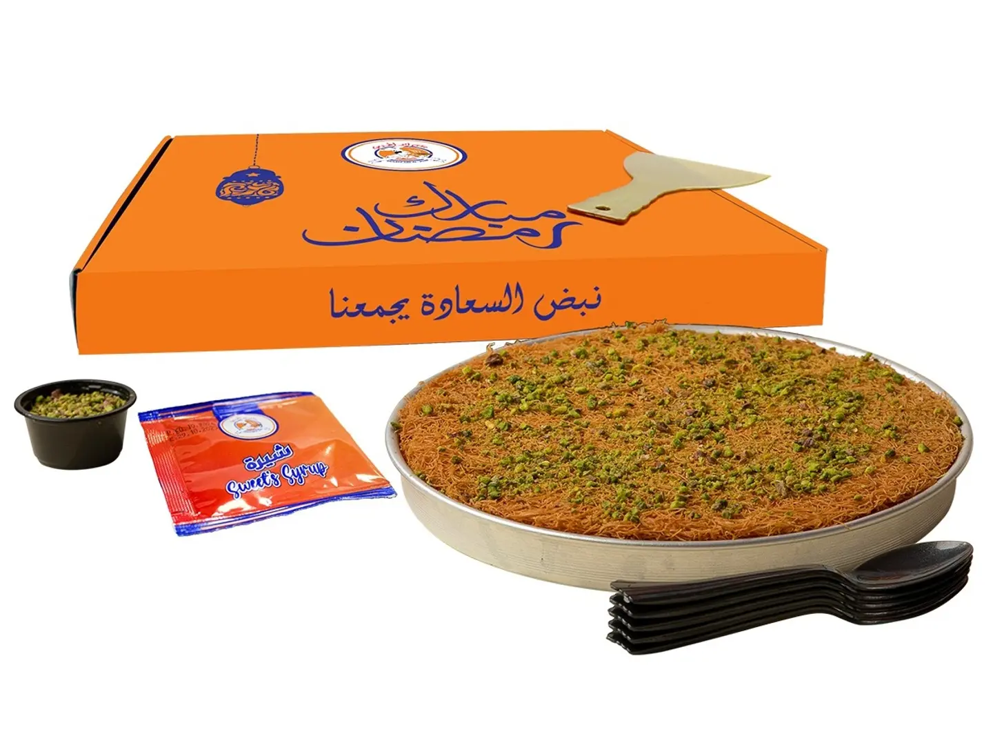 Box Osmlia With Cream