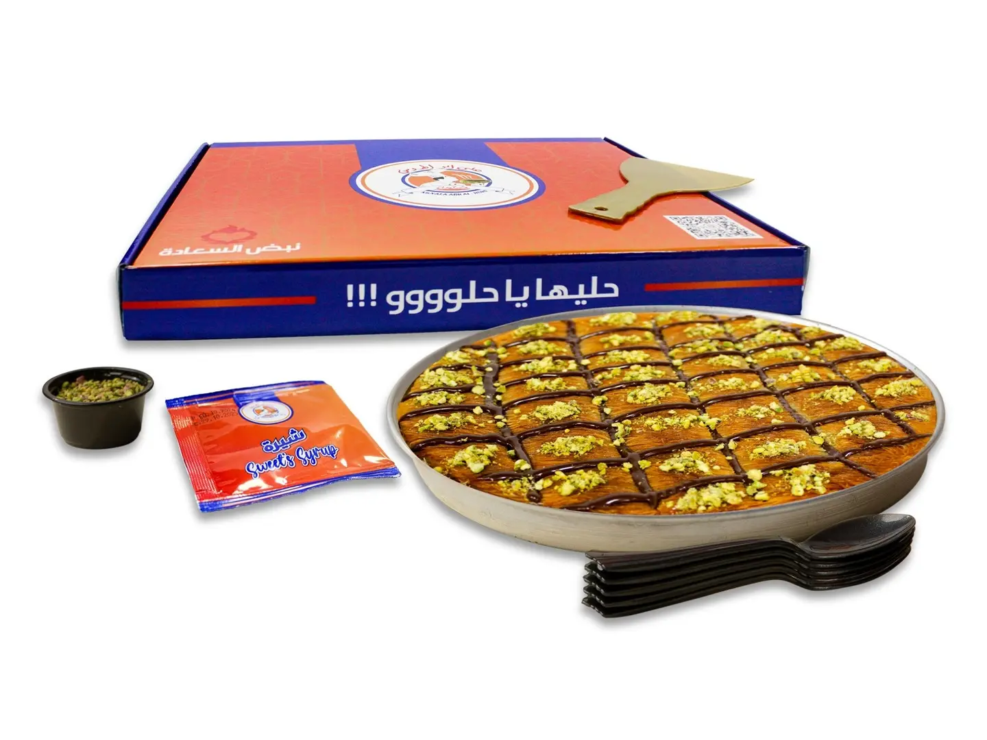 بوكس كنافة خشنة نوتيلا