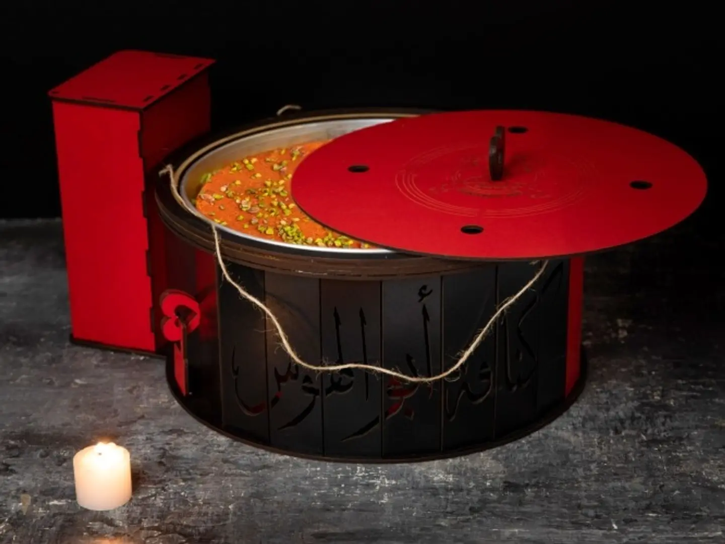 كنافة خشنة بالجبنة مع السخان