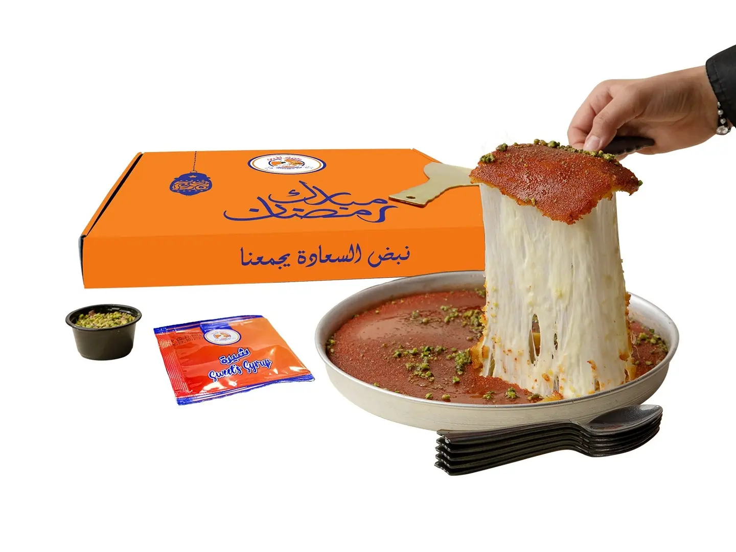 Box Kunafa Soft With Cheese