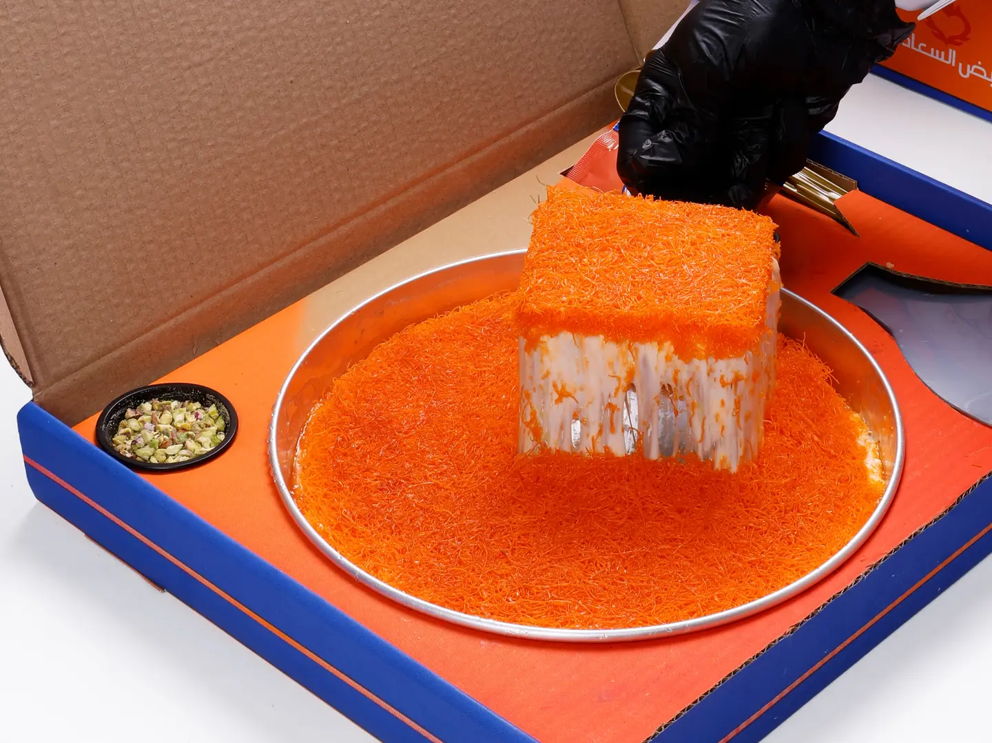 Box Kunafa Soft With Cheese