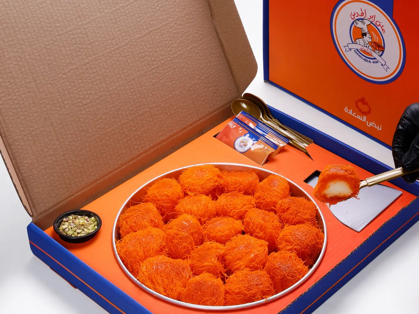 Box Loqmma Ali Abualhous