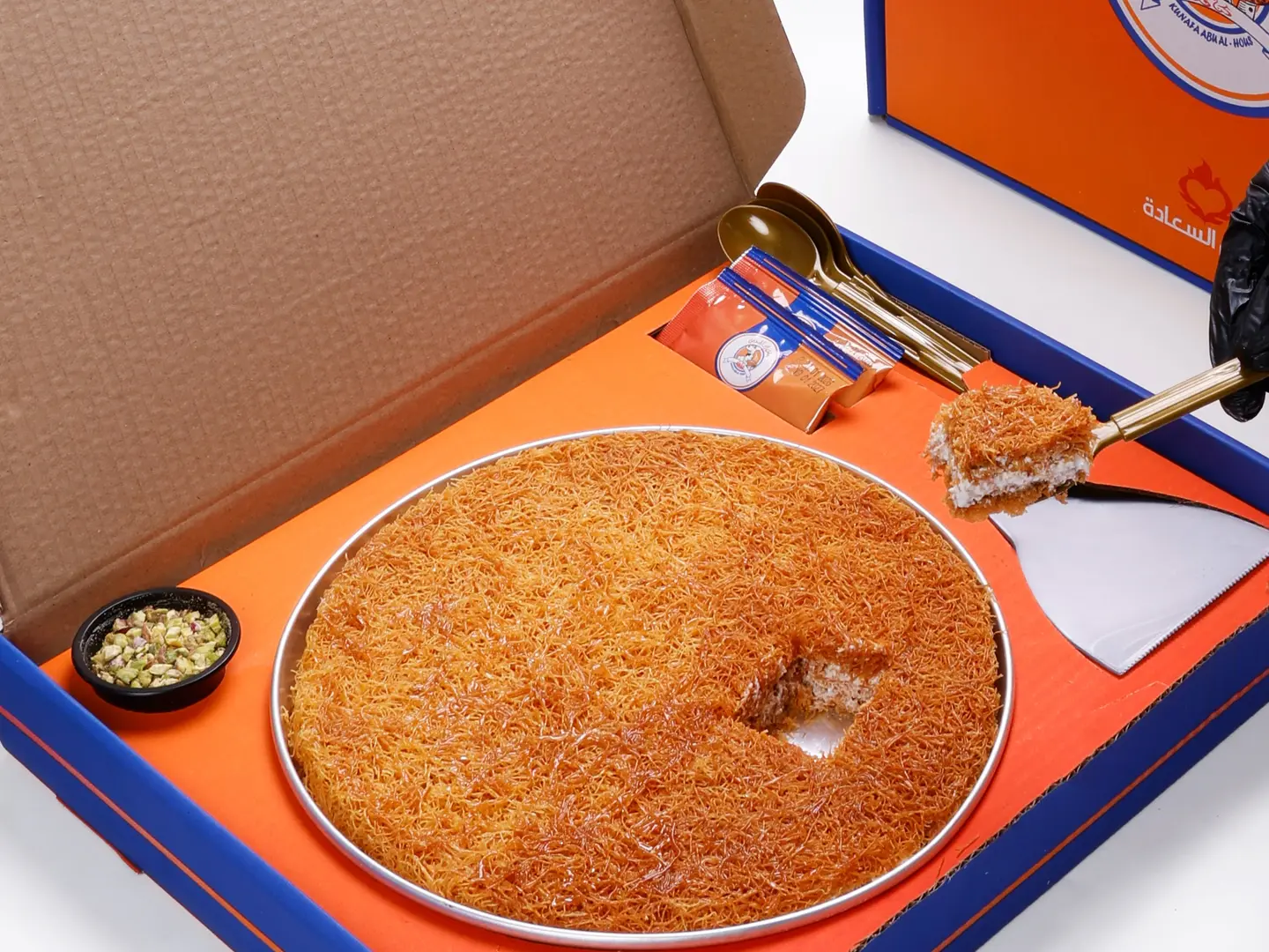 Box Osmlia With Cream