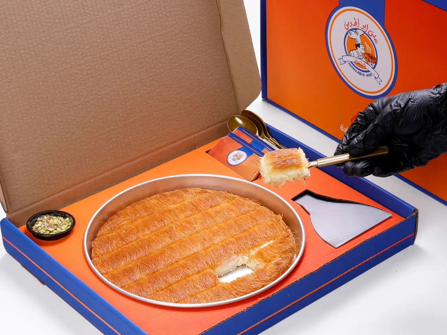 Box  Coarse Kunafa With Cream