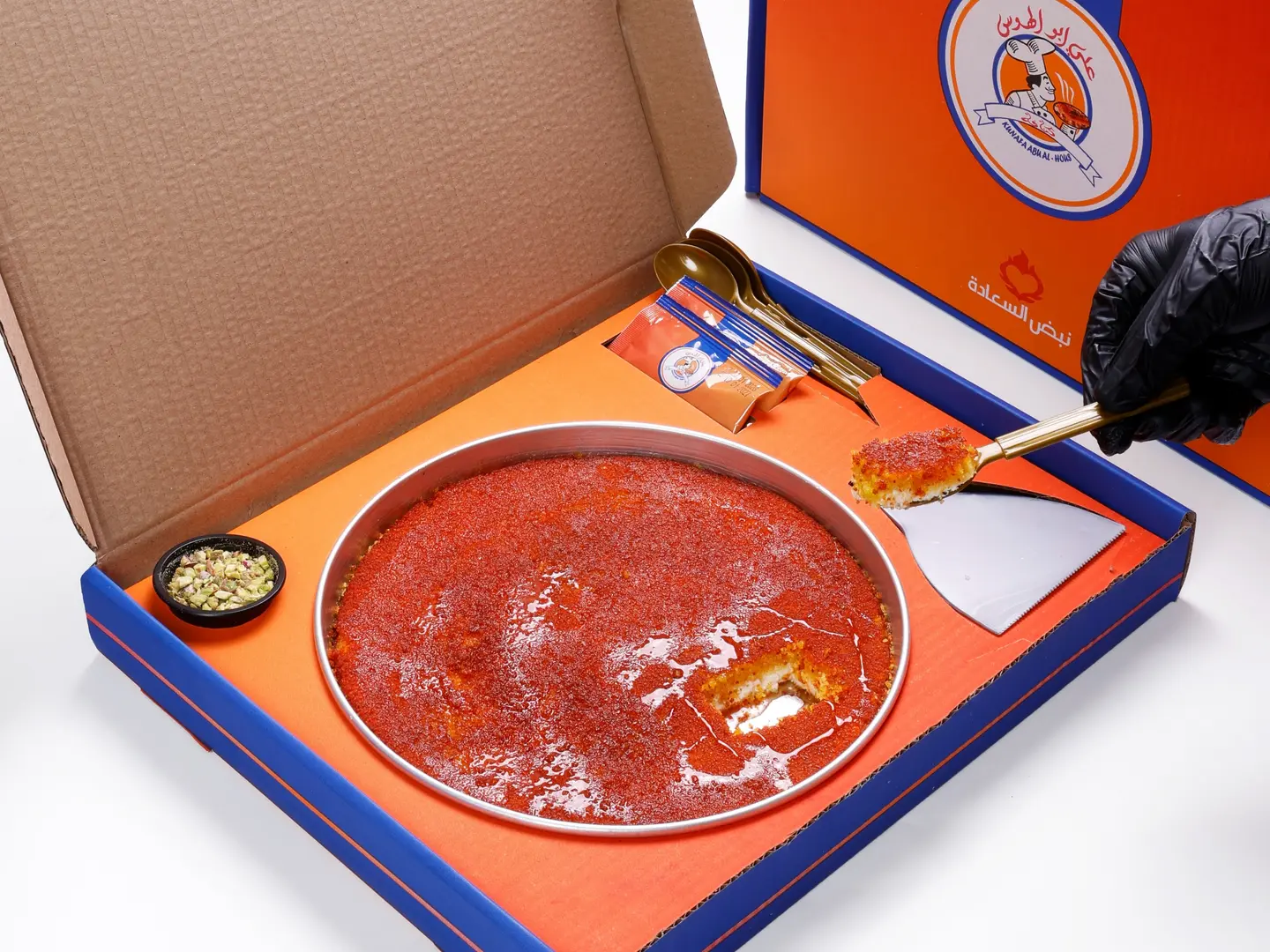 Box Kunafa Soft With Cream