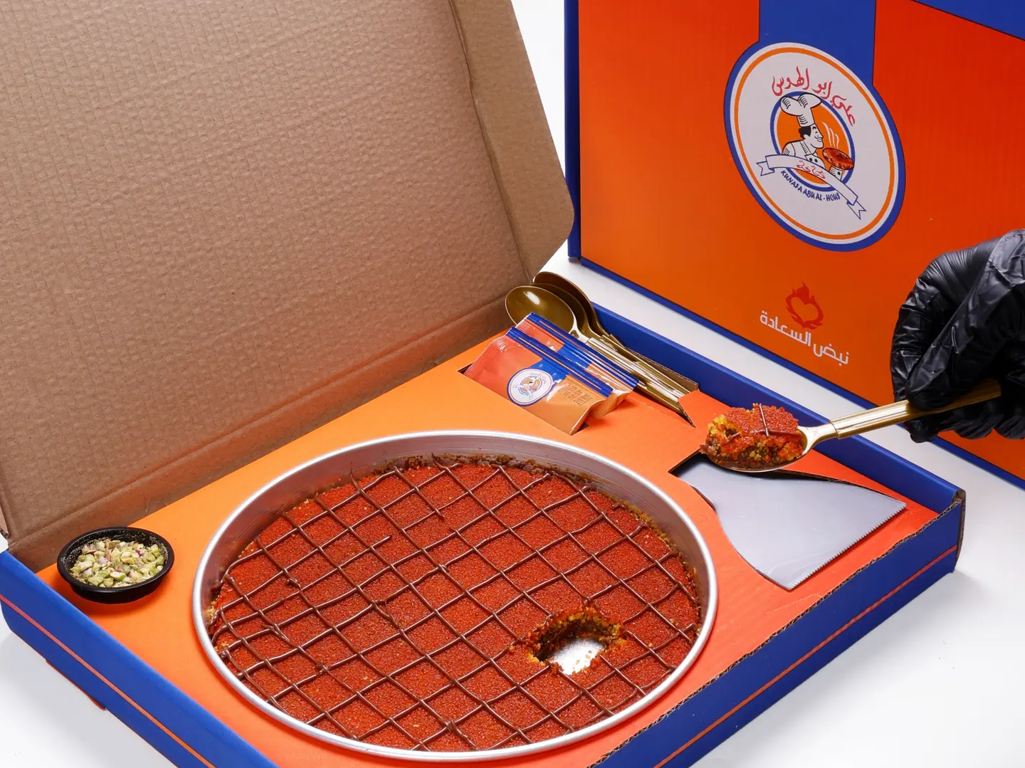 Box Kunafa Soft With Nutella