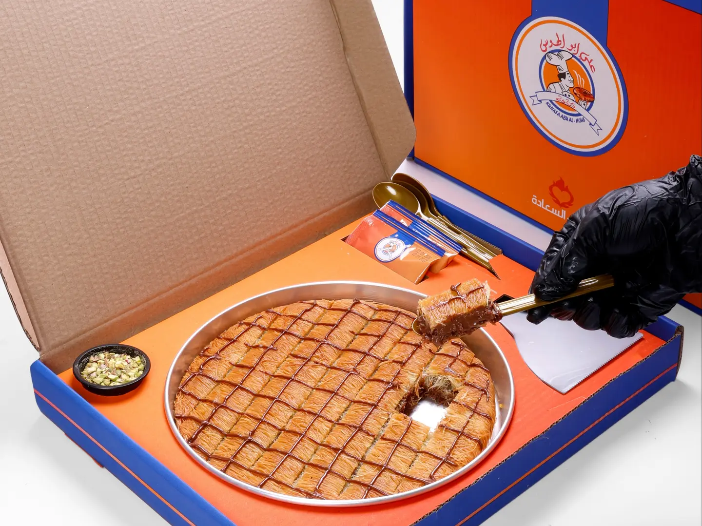 Box Kunafa Coarse With Nutella