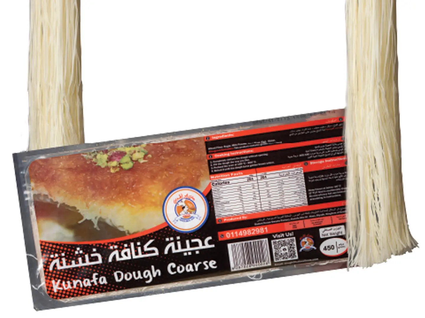 Konafa Dough Rough 450g
