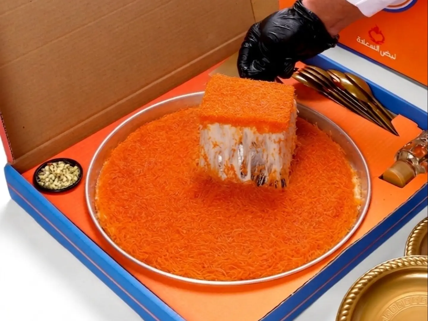 Box Kunafa Coarse With Cheese2 Kg