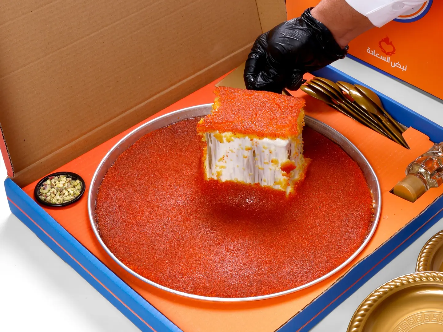 Box Kunafa Soft With Cheese 2kg