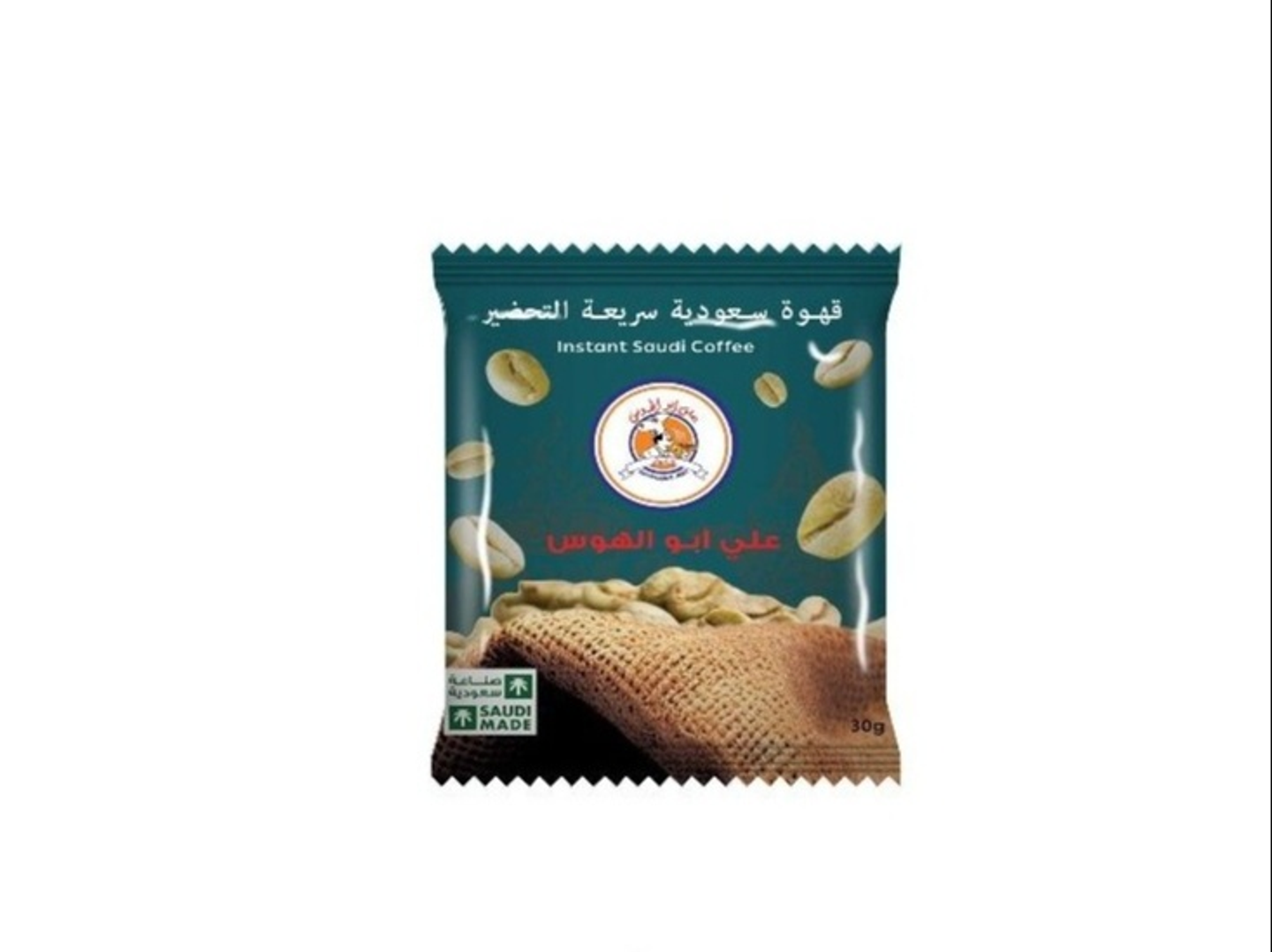 Ali Abu Al Hous Coffee