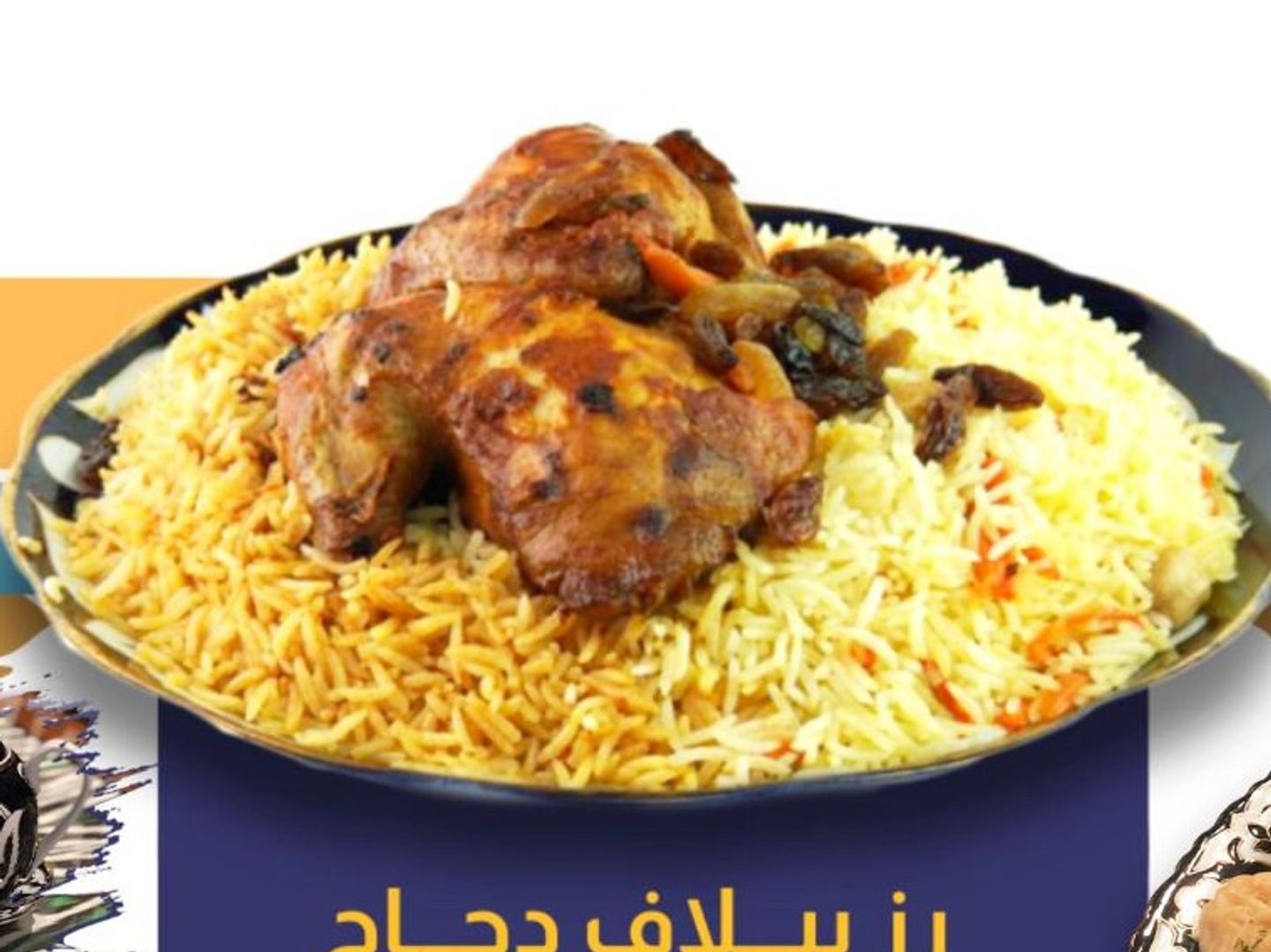 عرض 1