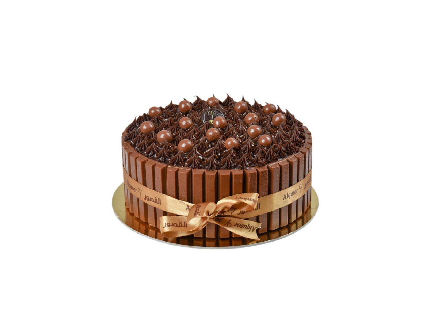 Kit Kat Cake 22cm
