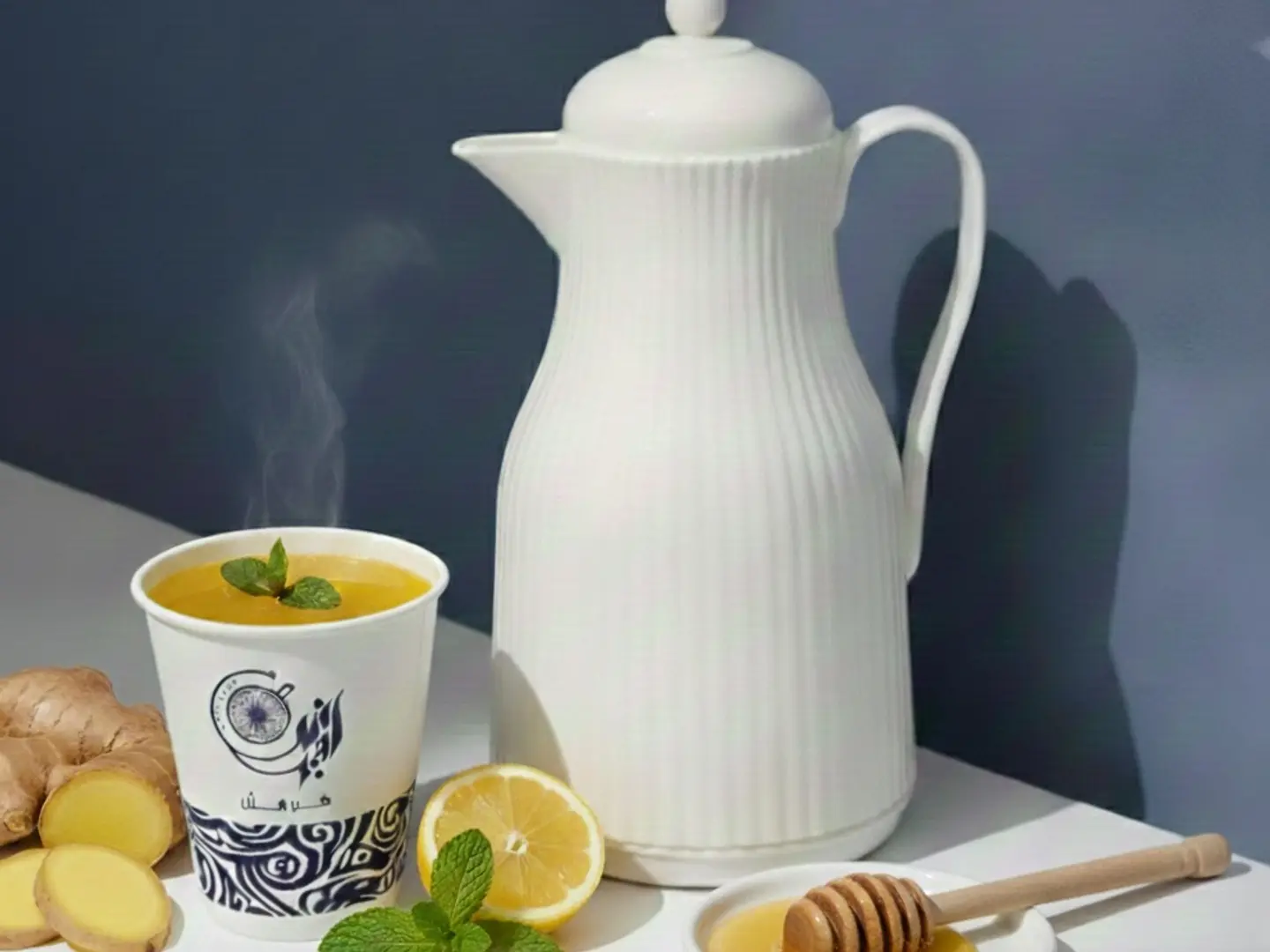 مشروب العافية - ترمس لتر