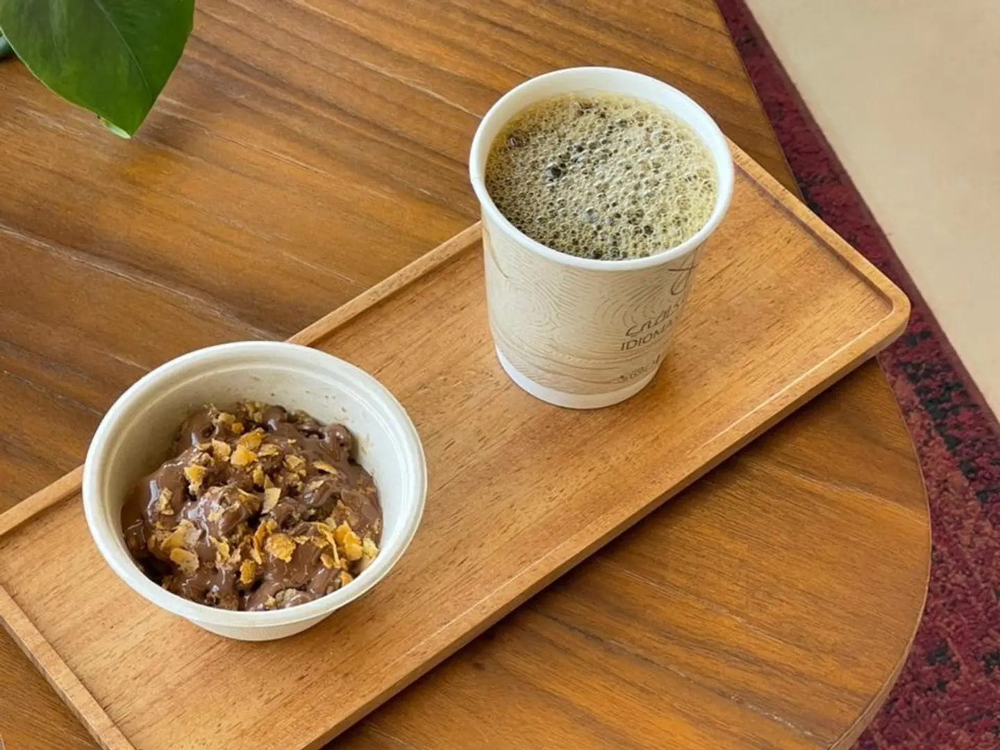 عرض قهوة اليوم مع كوكيز