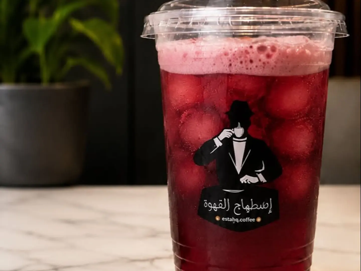 مشروب الكركديه البارد