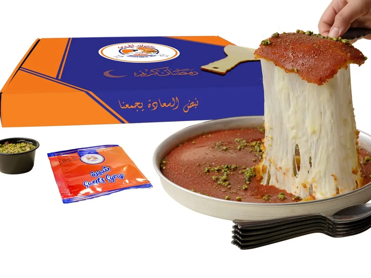 Box Kunafa Soft With Cheese
