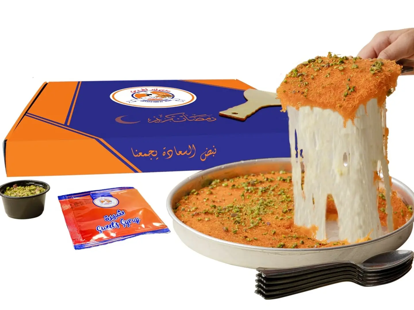 Box Kunafa Soft With Cheese