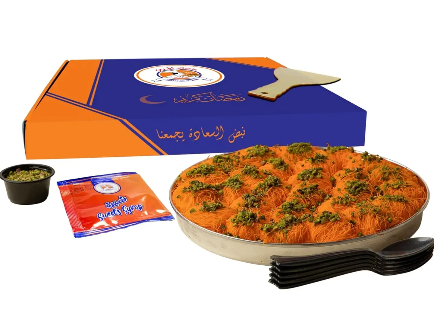 Box Loqmma Ali Abualhous