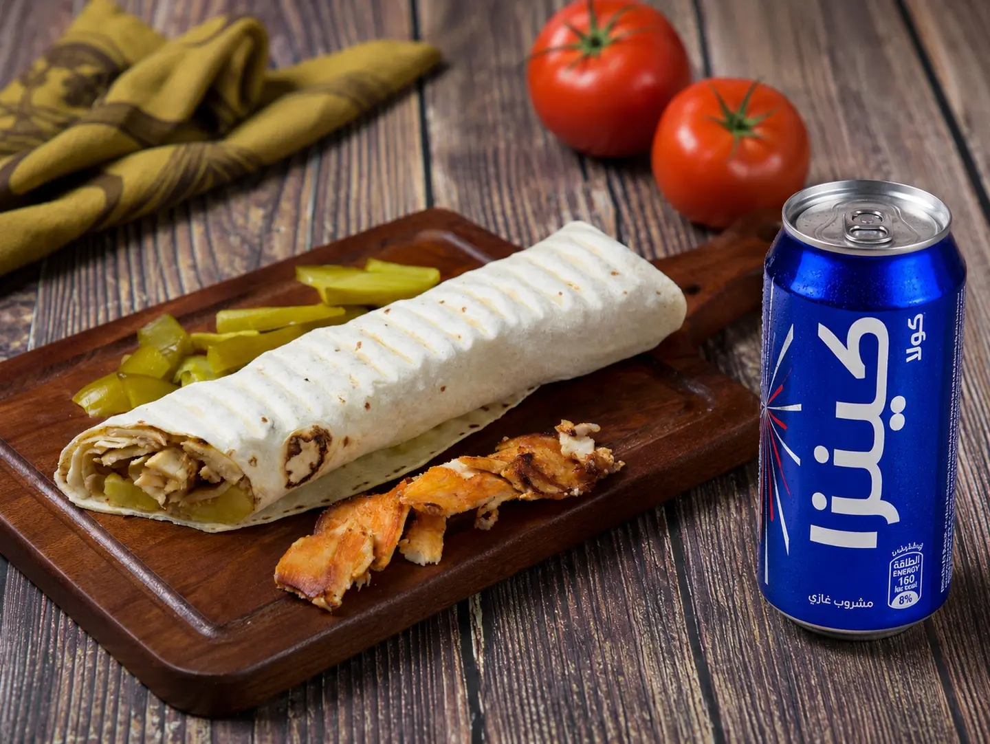 Shawarma Saroukh With Kenza