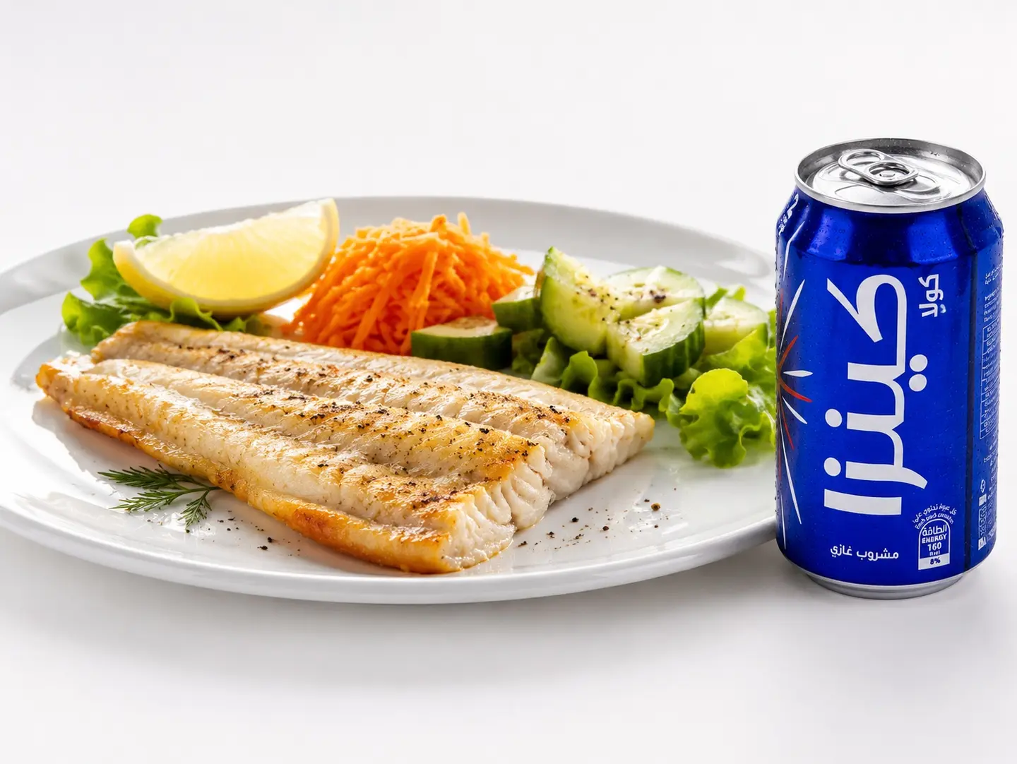 Broasted Fish With Kinza