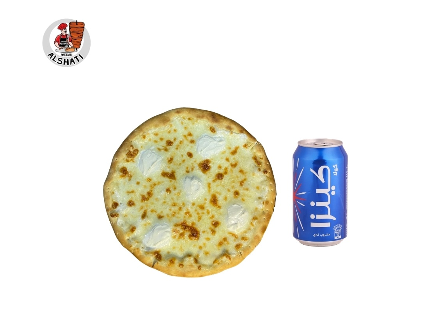 Aish Al Bulbul Pizza With Kenza