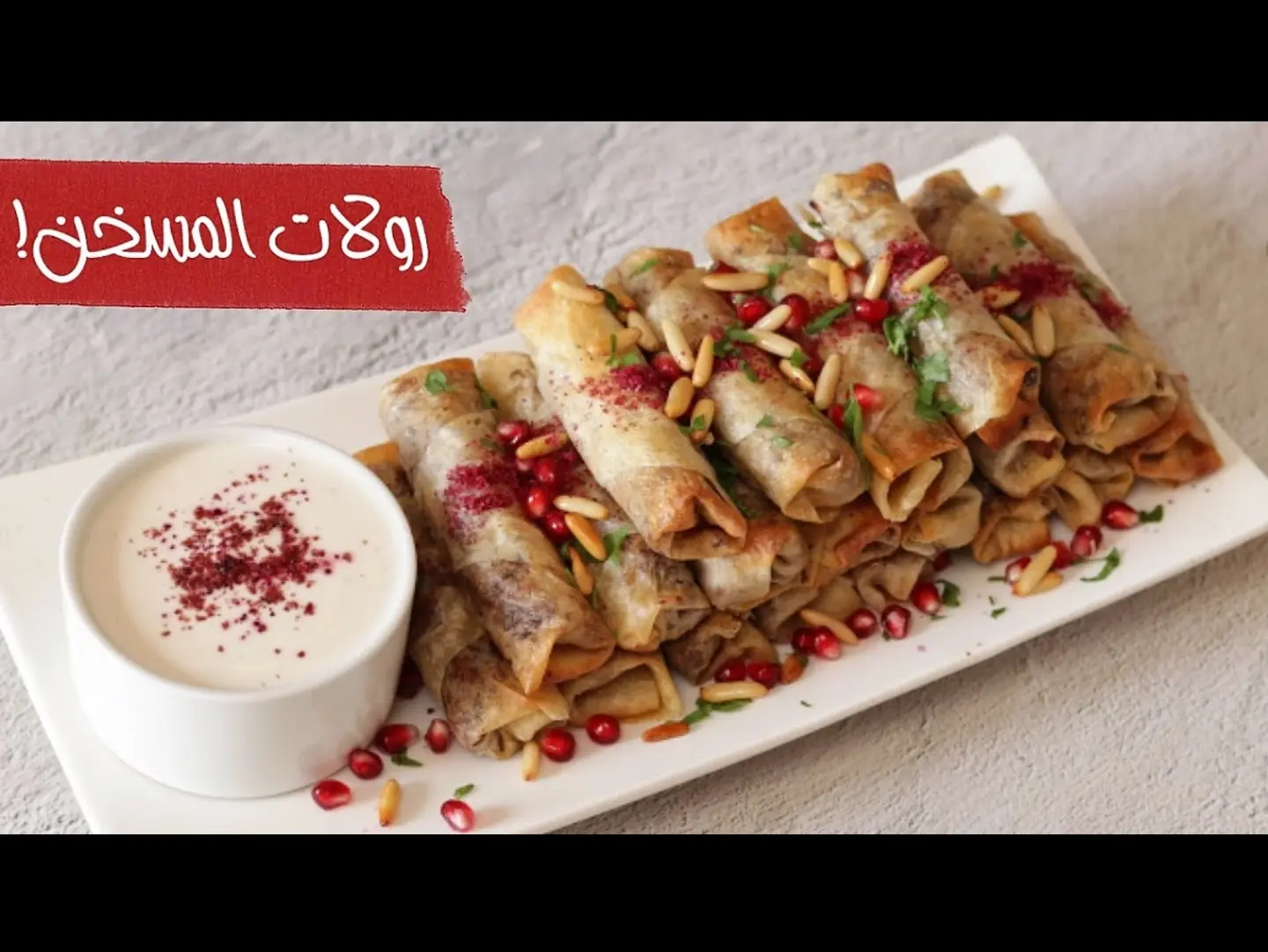 مسخن الدجاج الصغير 12 حبة