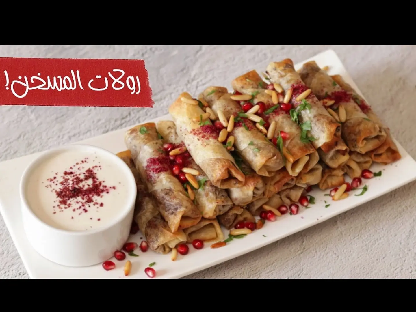 مسخن وسط 25 حبه