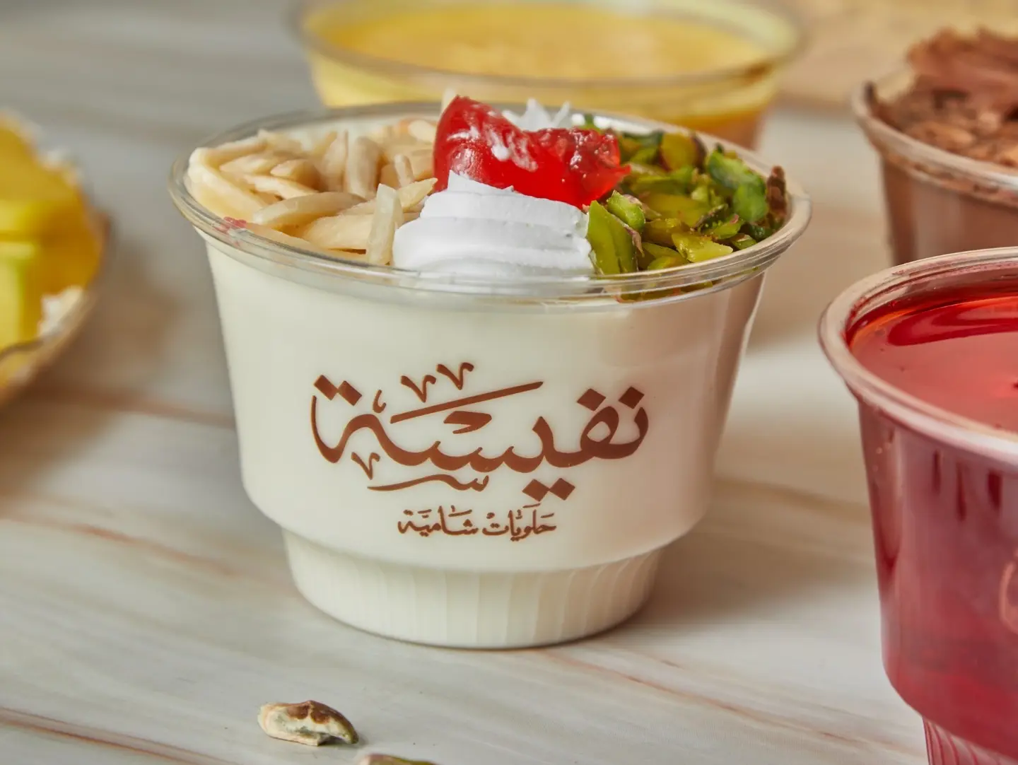 محلاية