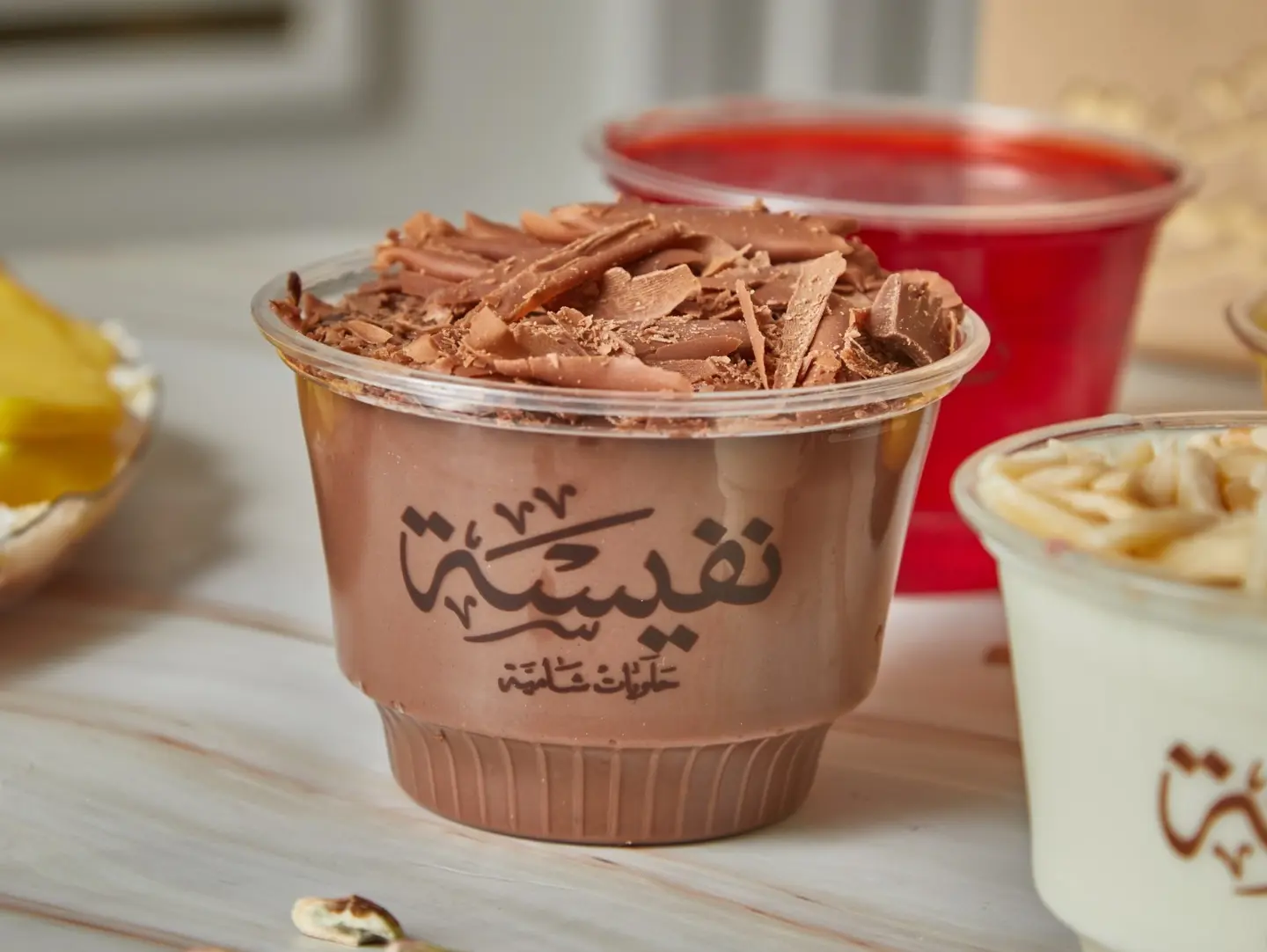 دانيت
