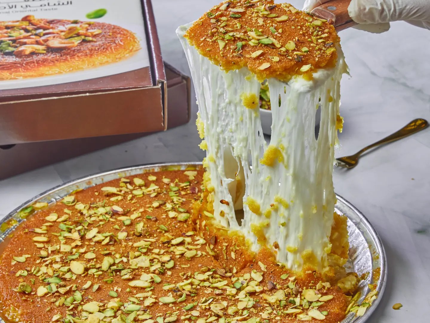 كنافة إكسترا - خشنة 2 كيلو