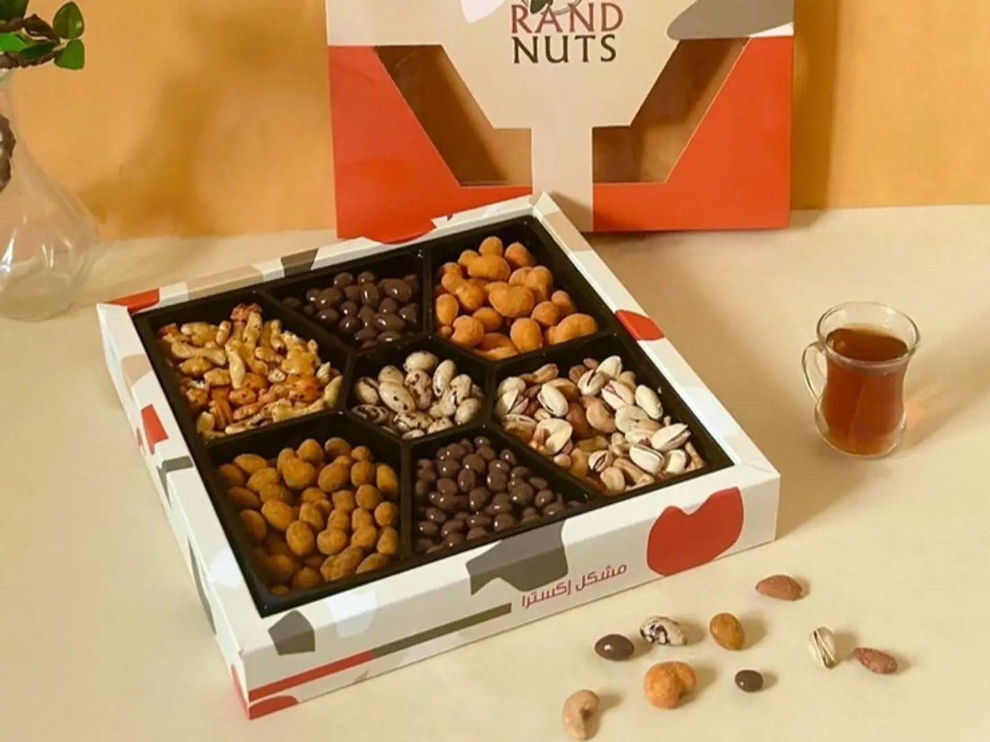 مكسرات اكسترا