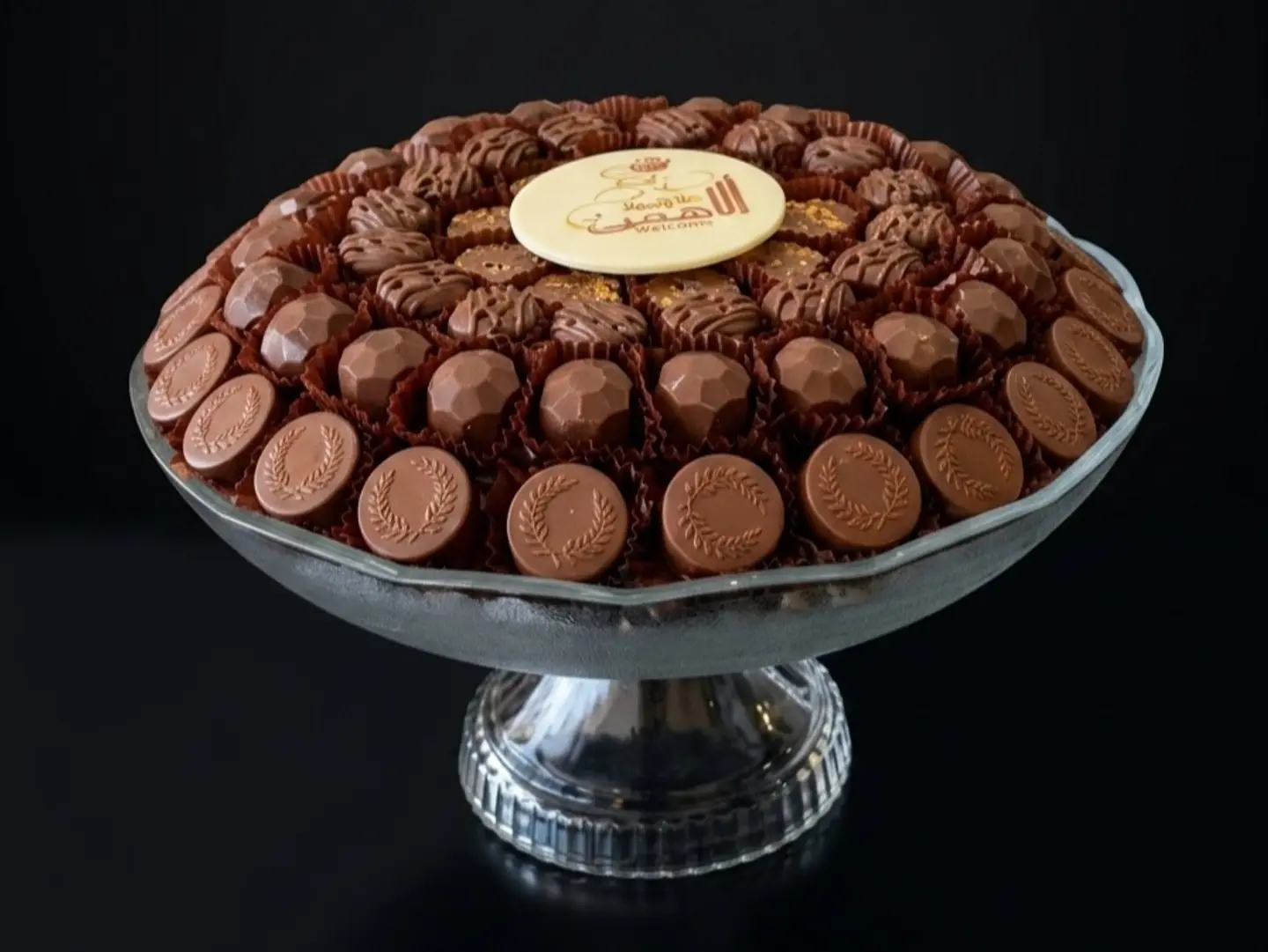 صينية زجاج الليوان كبير