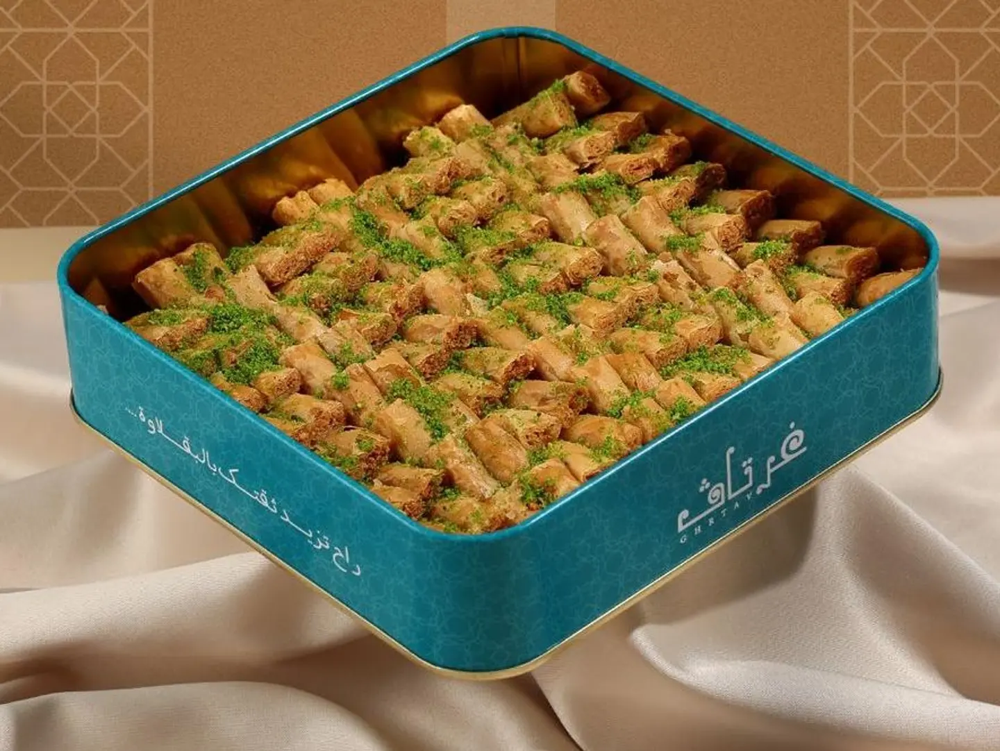 بقلاوة وسط غرتاف