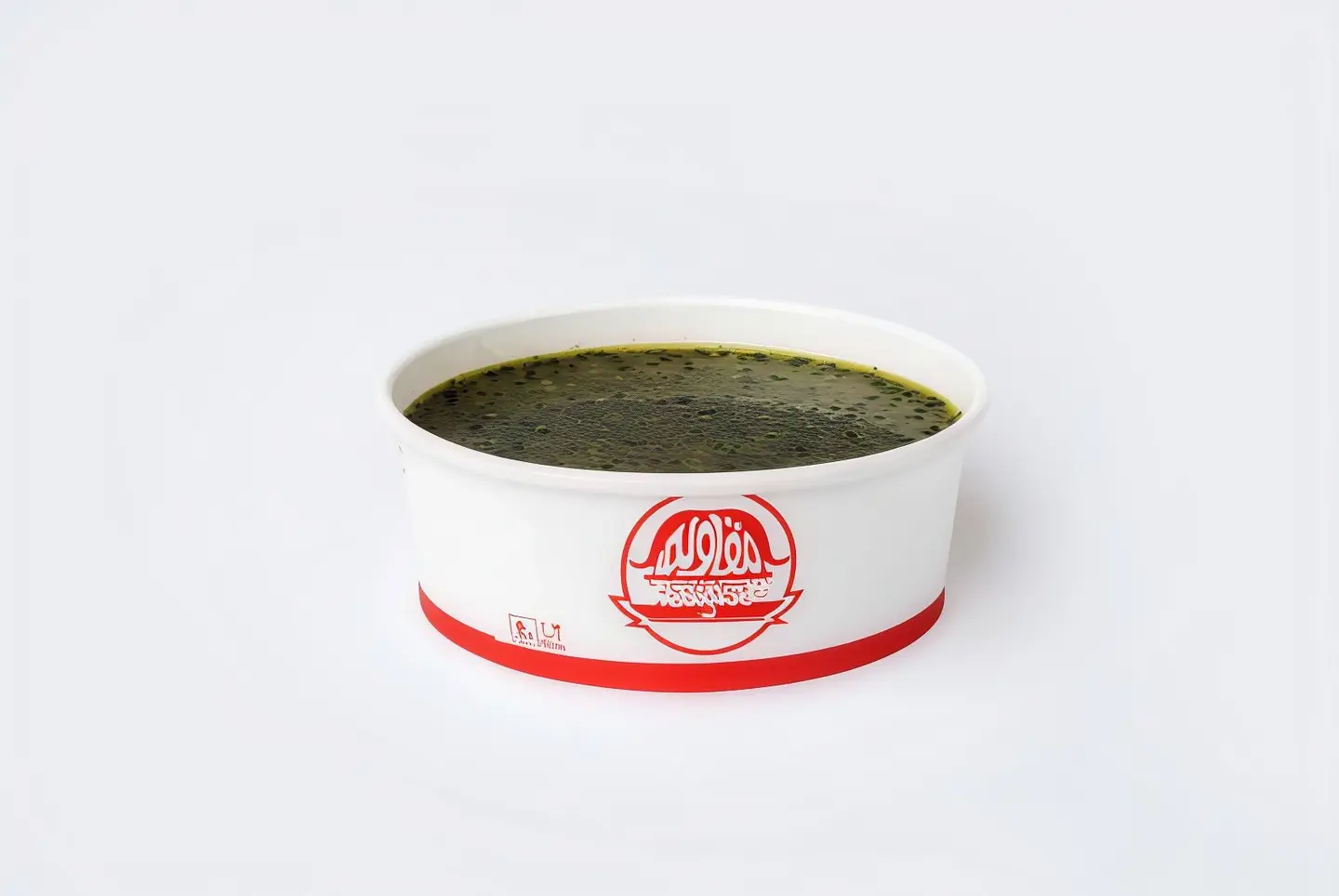 ملوخية