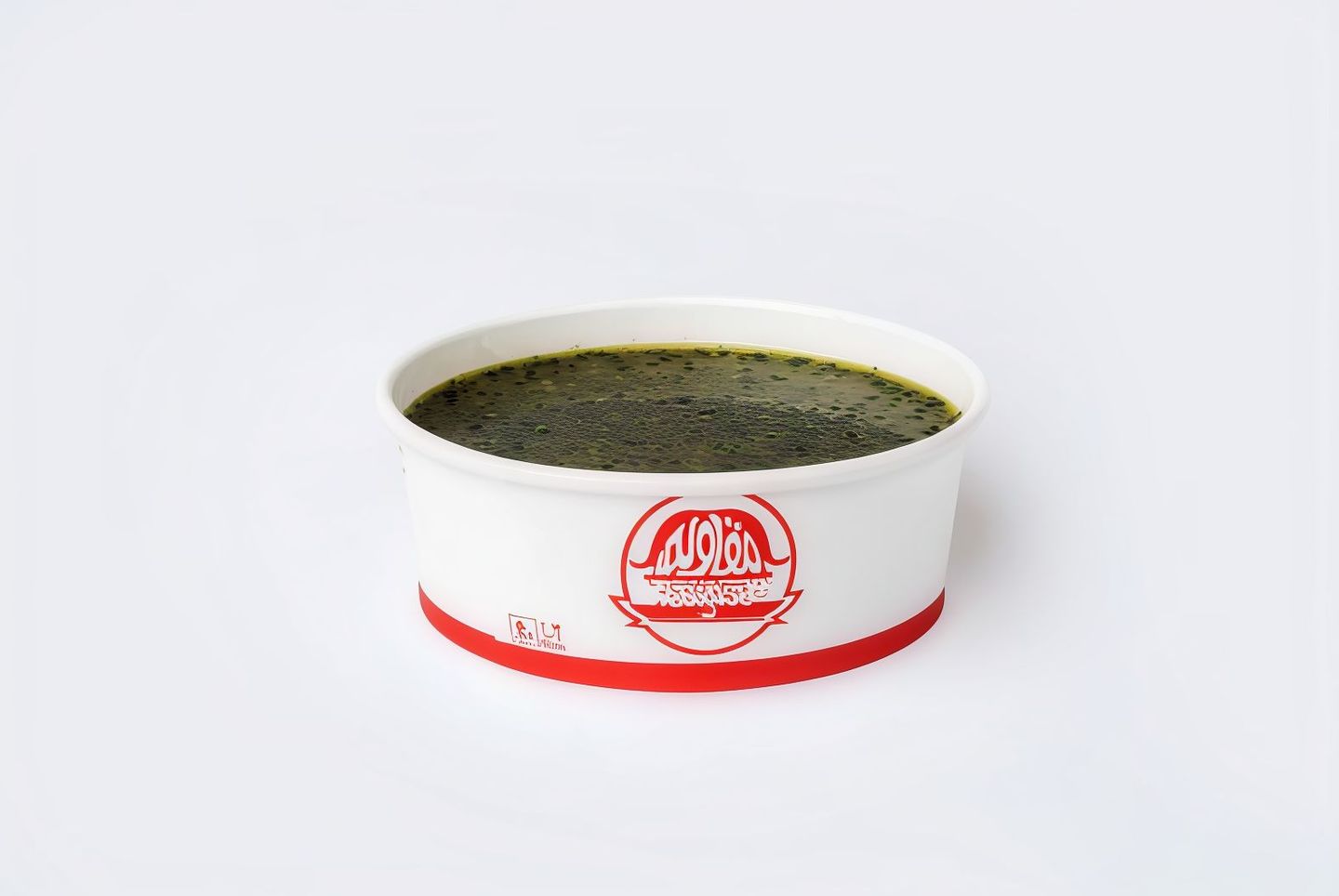 ملوخية