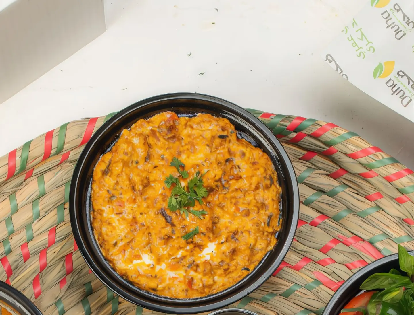 Shakshouka