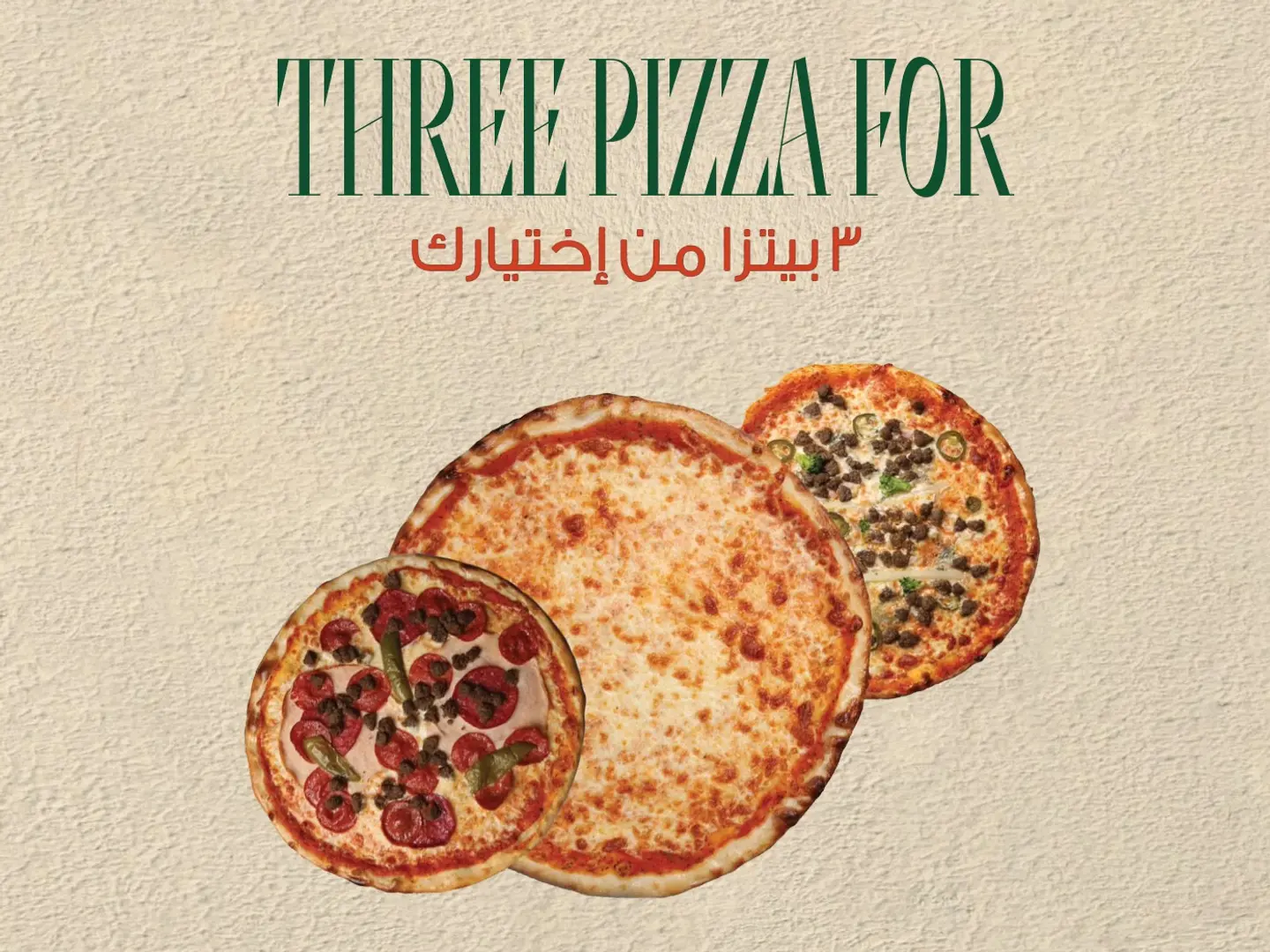 3 Pizza Offer