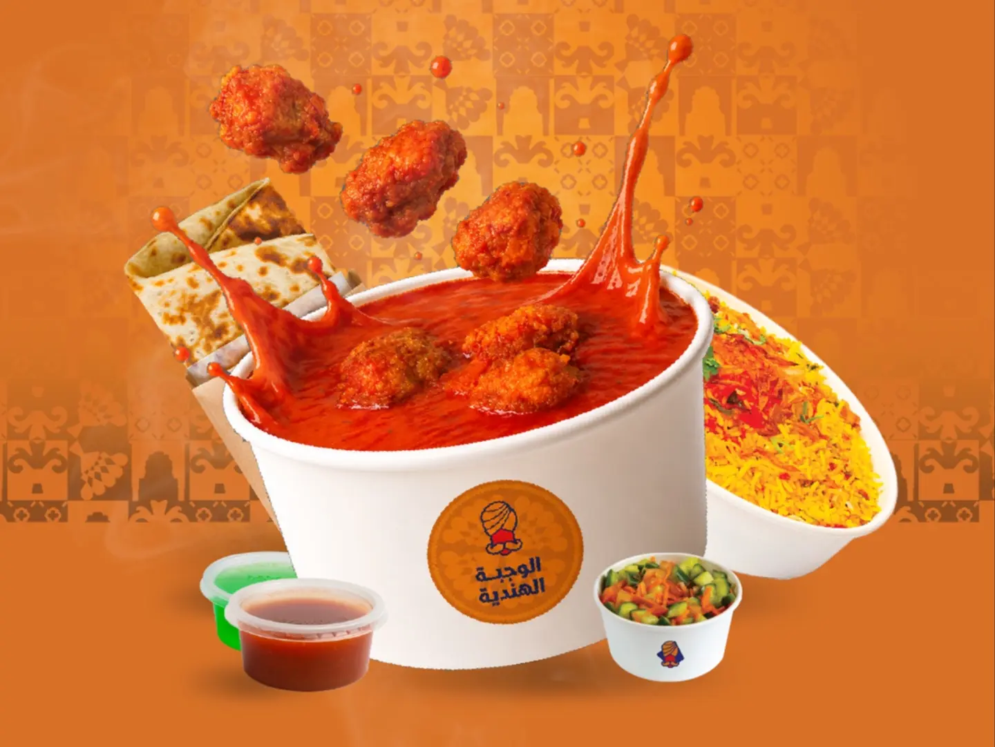 Fish Masala Meal