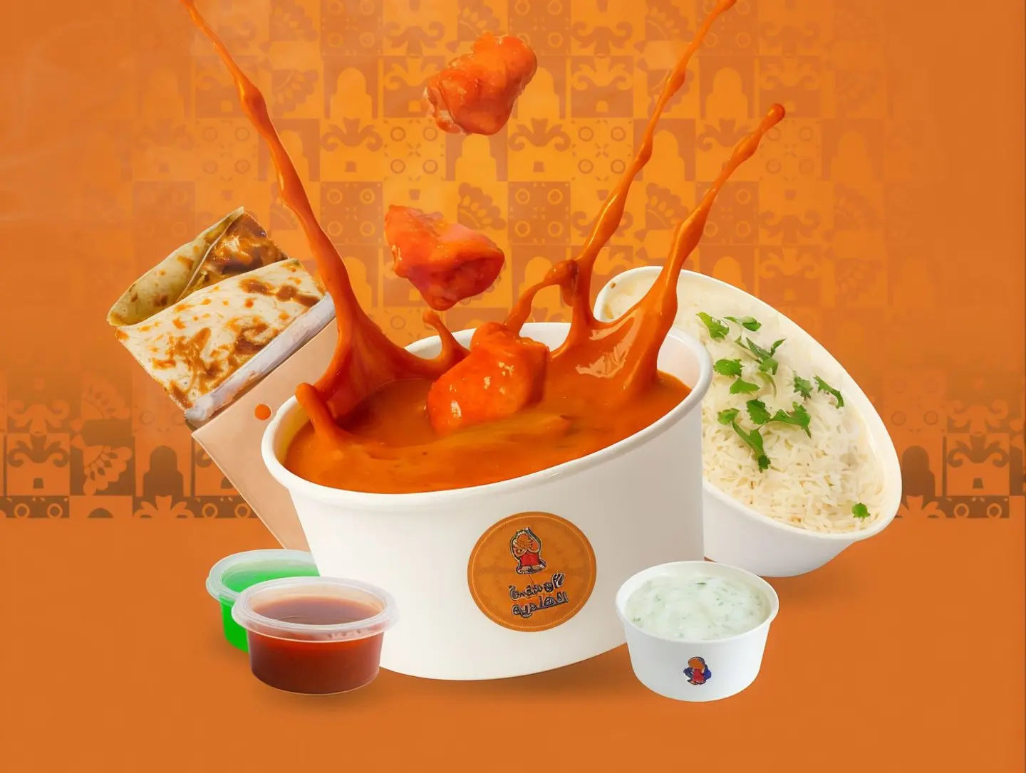 Chicken Masala Meal