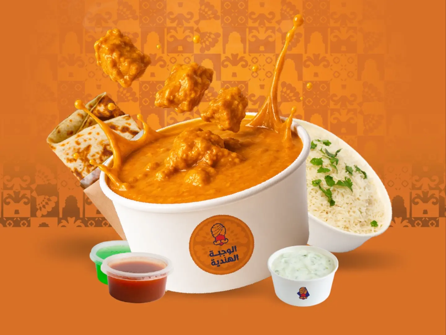 Chicken Curry Meal