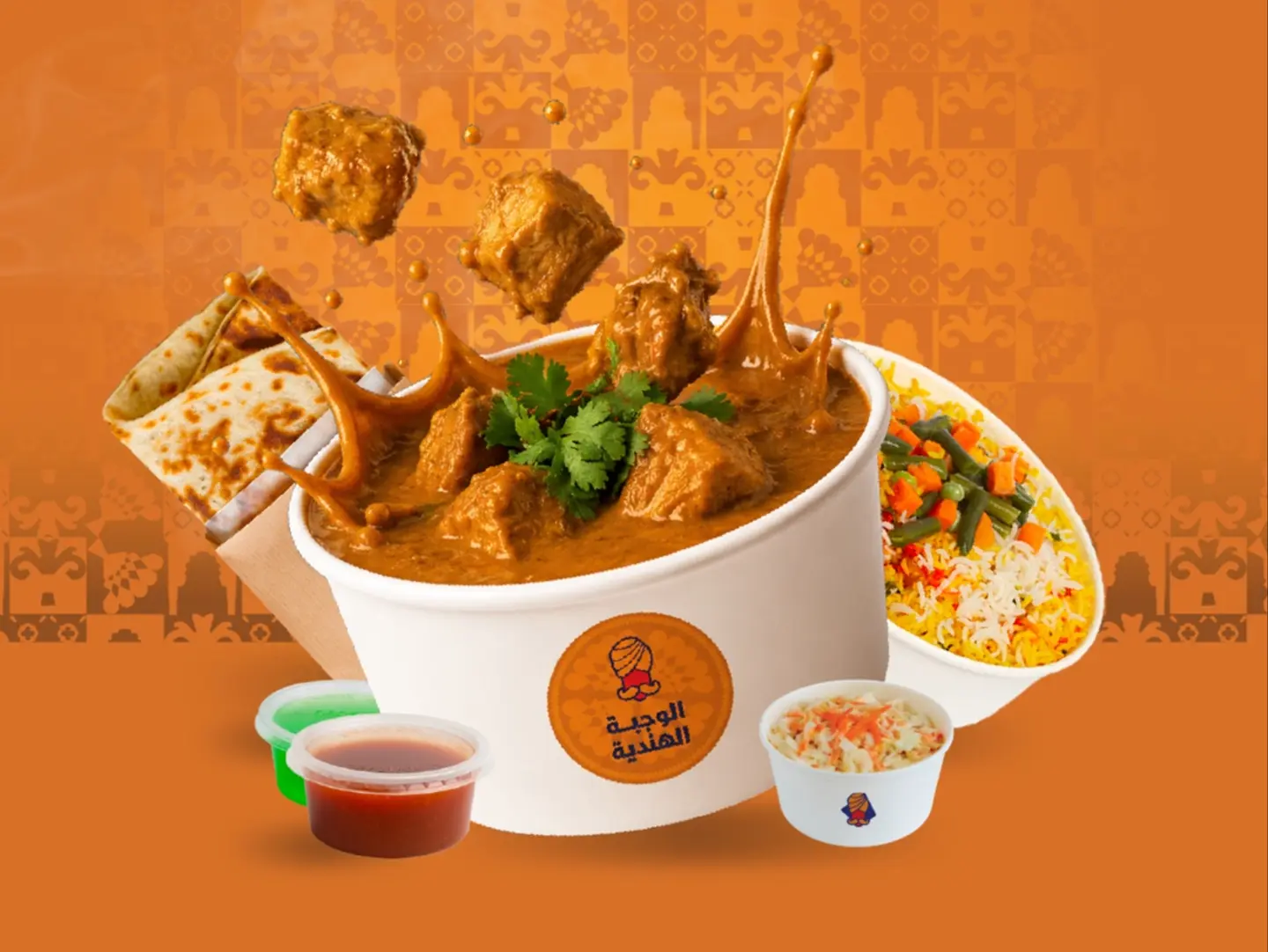 Lamb Curry Meal