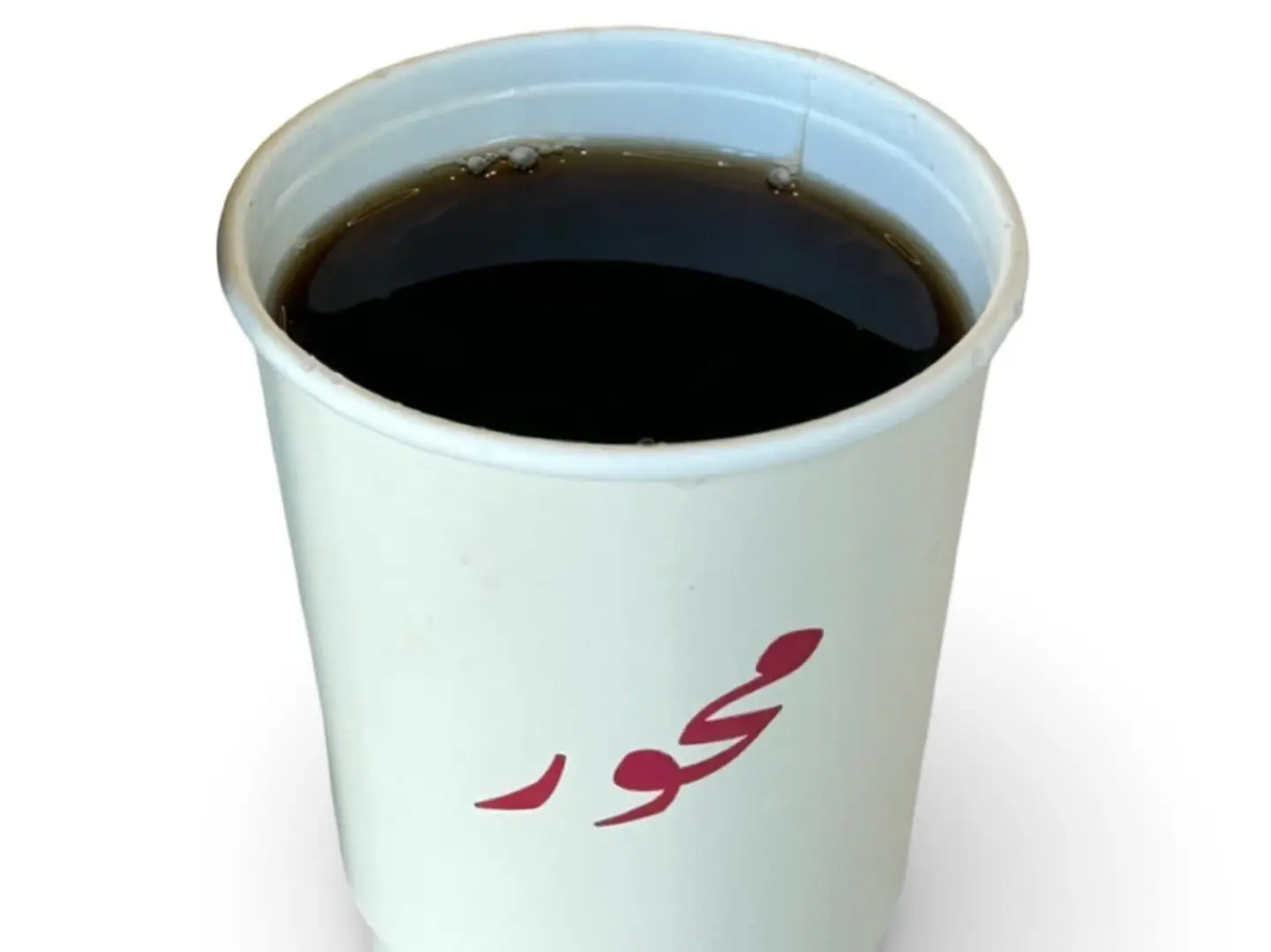 شاي مدخن