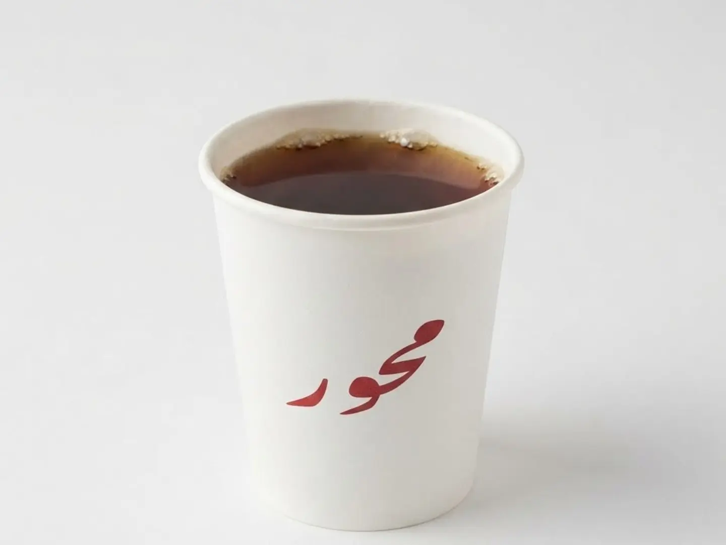 Smoked Tea